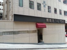 gallery/7