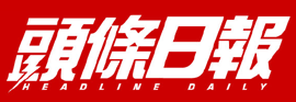 gallery/hkbd_logo.svg